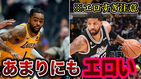 Nnbaエロ動画 .